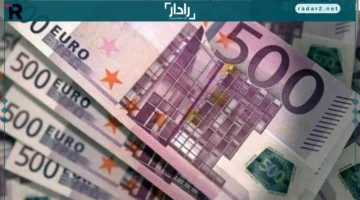 انخفاض سعر اليورو مقابل الجنيه في البنوك المصرية الأحد 21 ديسمبر 2025
